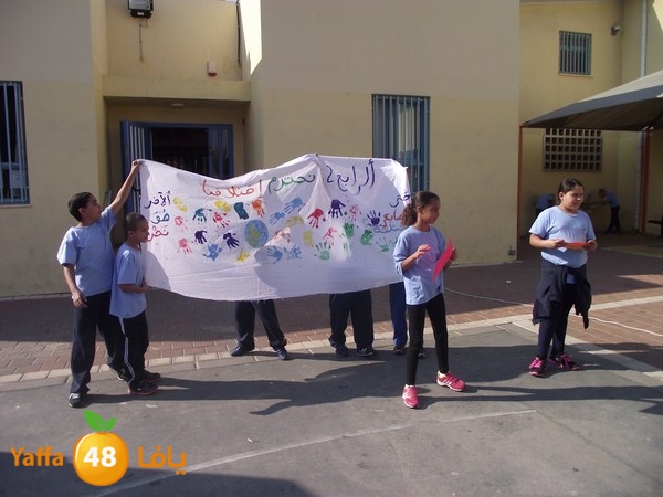 ajyal primeray 1119 (30).JPG